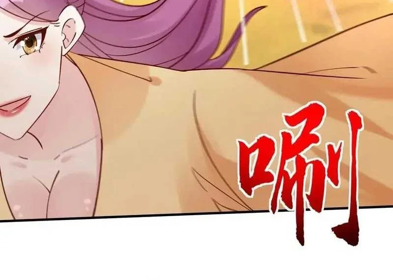 This Villain Has Some Conscience, but Not Much! Chapter 173 - halaman 12