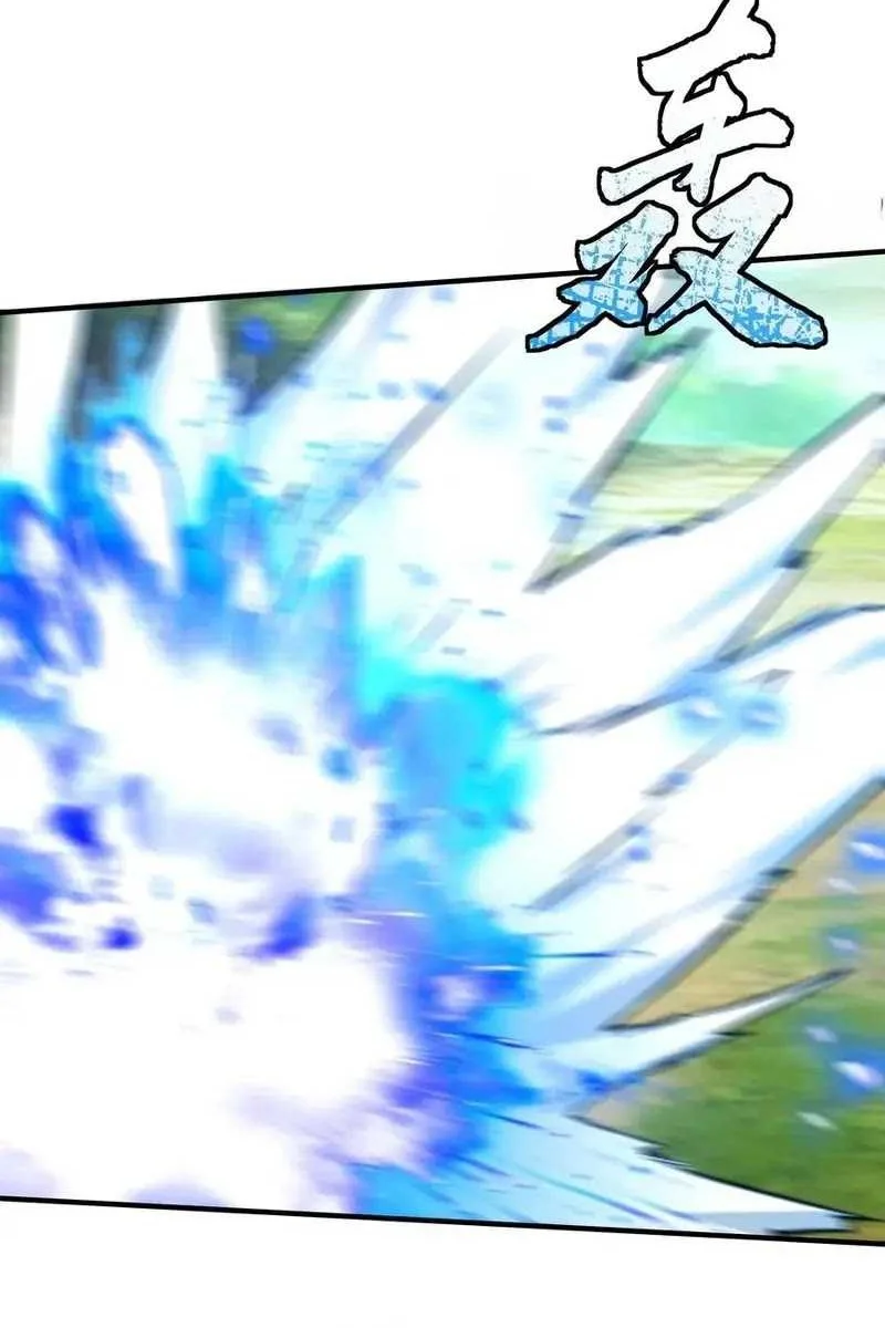 This Villain Has Some Conscience, but Not Much! Chapter 173 - halaman 25