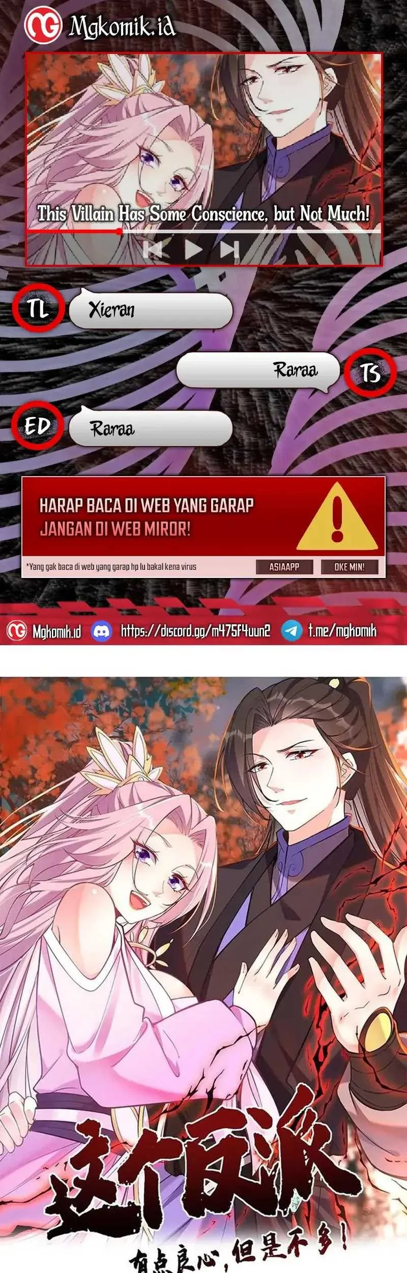 This Villain Has Some Conscience, but Not Much! Chapter 174 - halaman 1