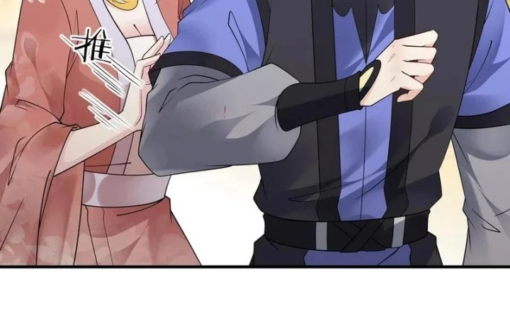 This Villain Has Some Conscience, but Not Much! Chapter 175 - halaman 11
