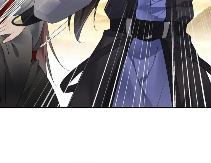 This Villain Has Some Conscience, but Not Much! Chapter 175 - halaman 23