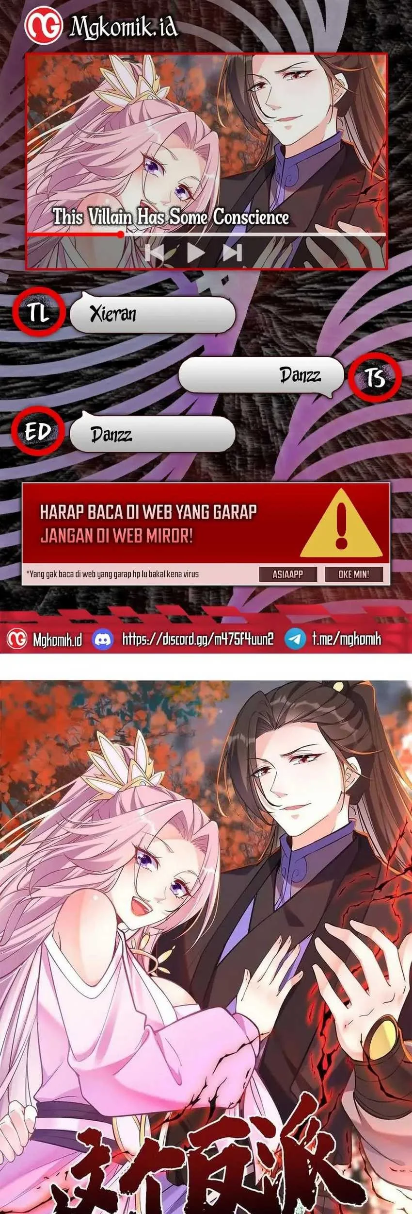 This Villain Has Some Conscience, but Not Much! Chapter 177 - halaman 1