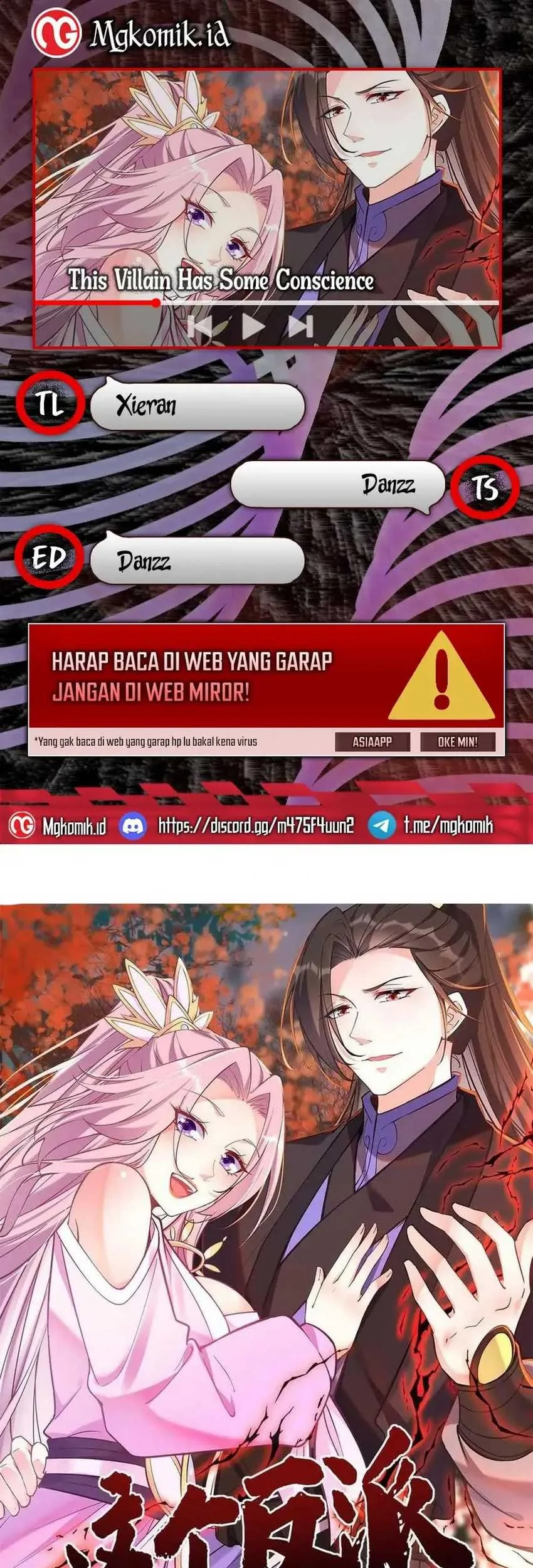 This Villain Has Some Conscience, but Not Much! Chapter 178 - halaman 1
