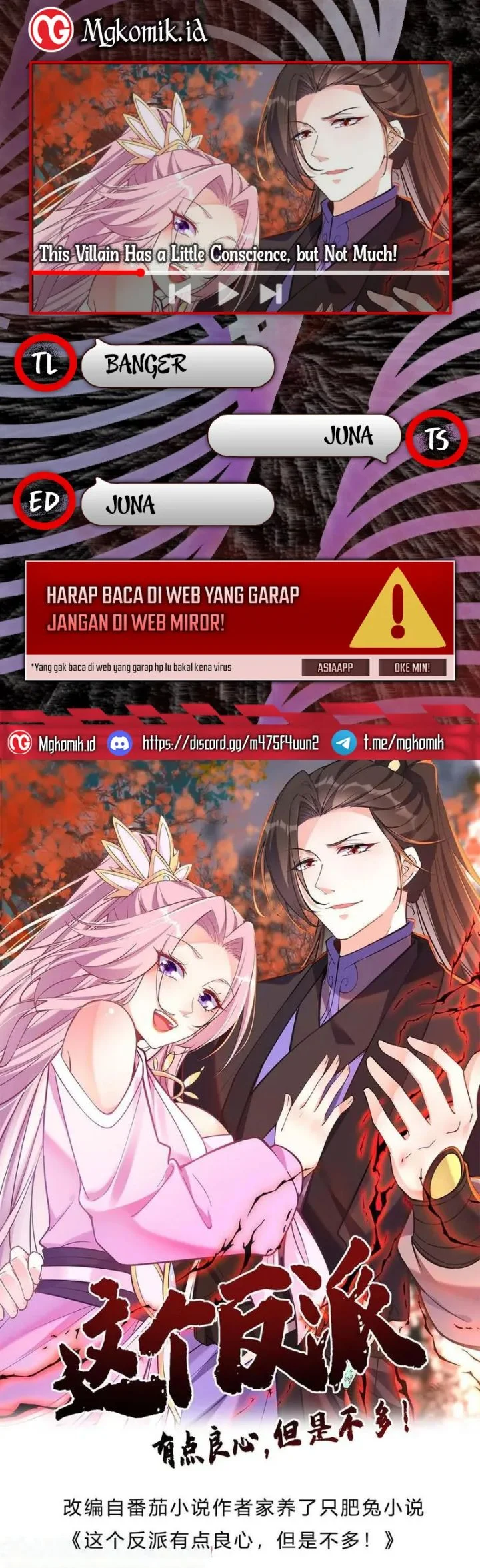 This Villain Has Some Conscience, but Not Much! Chapter 179 - halaman 1