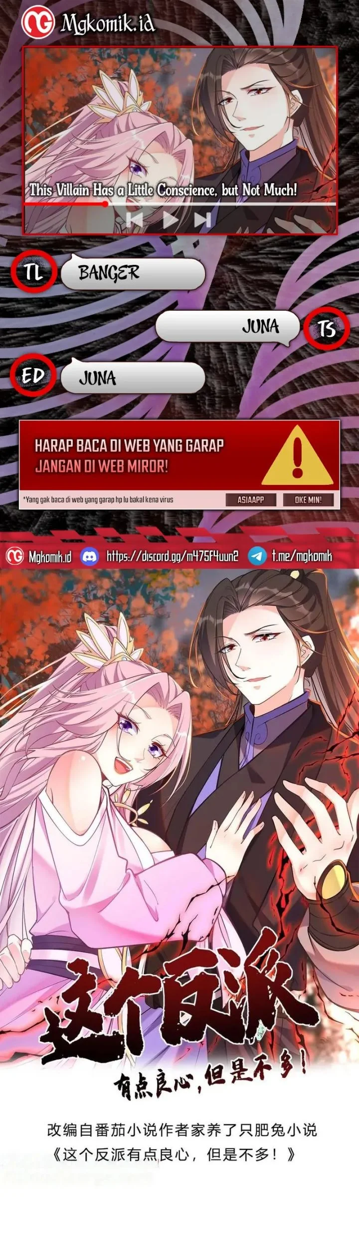 This Villain Has Some Conscience, but Not Much! Chapter 180 - halaman 1