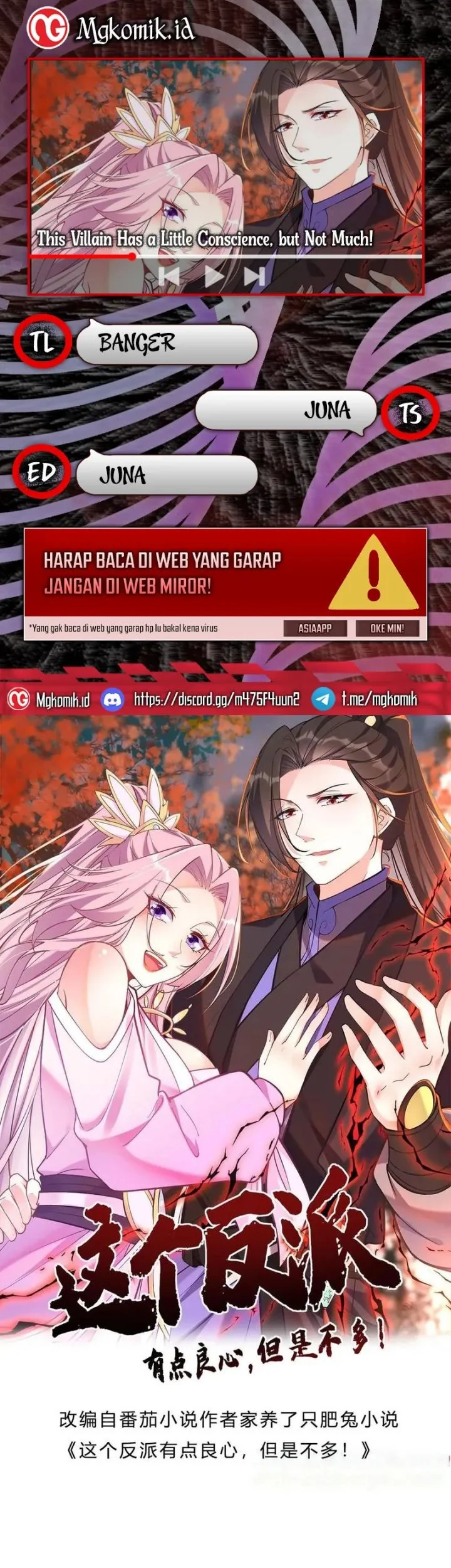This Villain Has Some Conscience, but Not Much! Chapter 181 - halaman 1