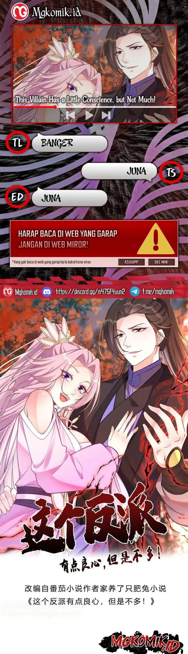 This Villain Has Some Conscience, but Not Much! Chapter 182 - halaman 1