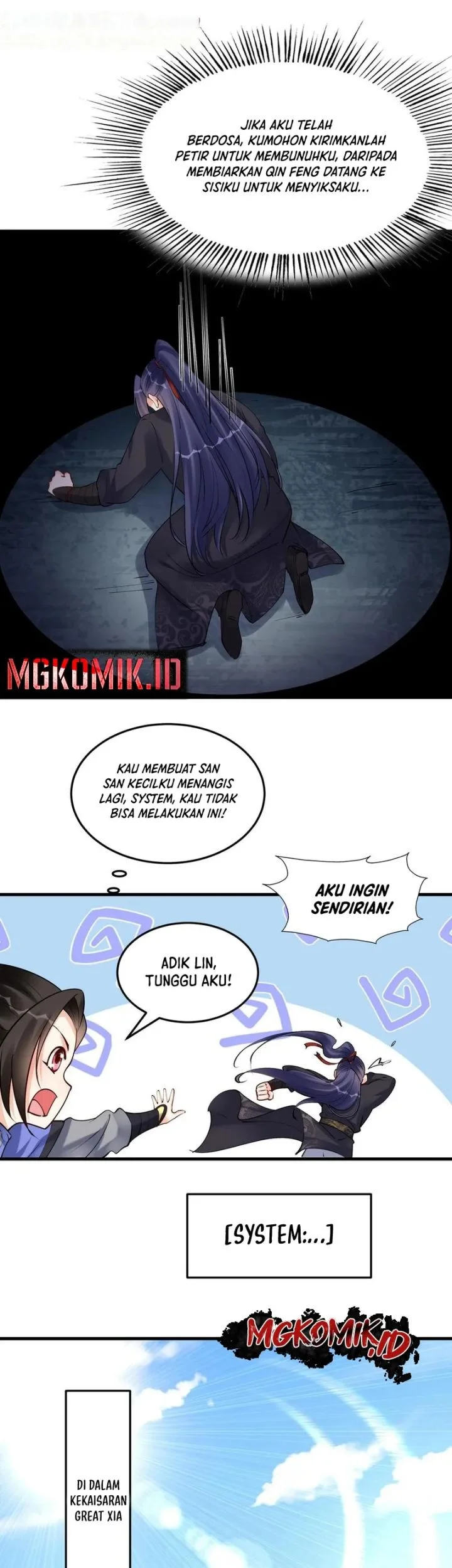 This Villain Has Some Conscience, but Not Much! Chapter 182 - halaman 13