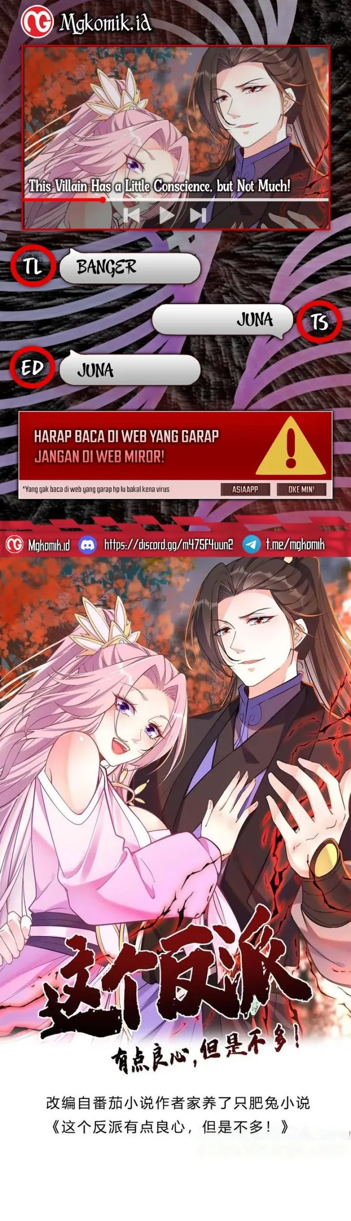 This Villain Has Some Conscience, but Not Much! Chapter 183 - halaman 1