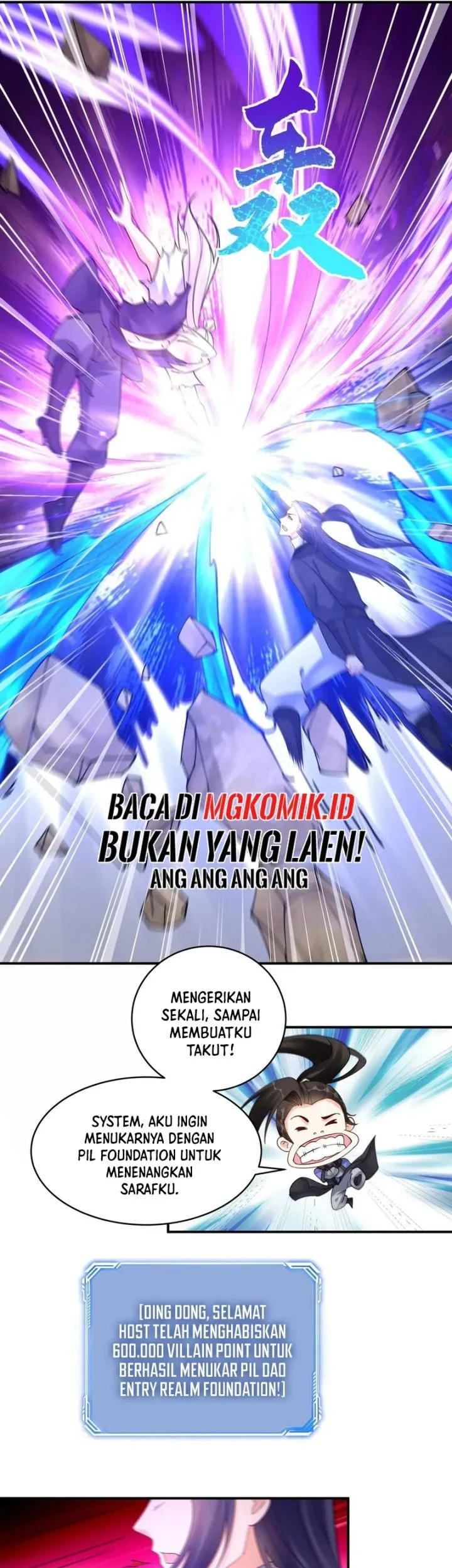 This Villain Has Some Conscience, but Not Much! Chapter 183 - halaman 19