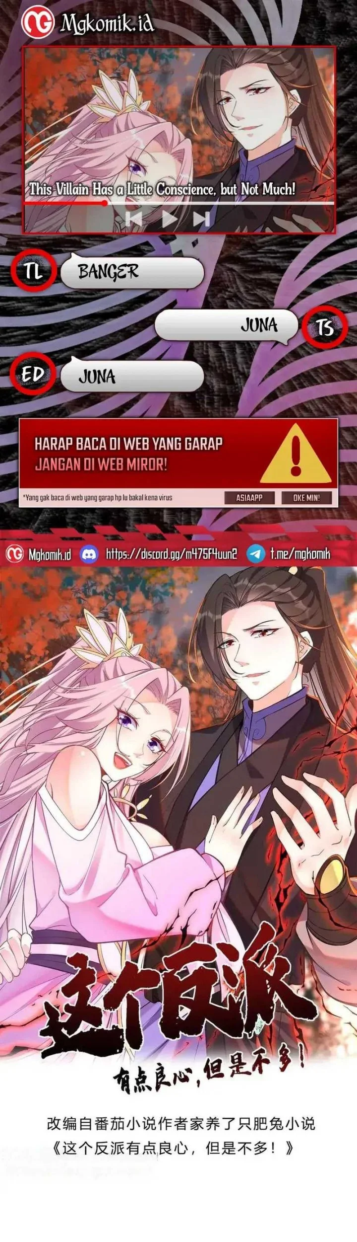 This Villain Has Some Conscience, but Not Much! Chapter 184 - halaman 1