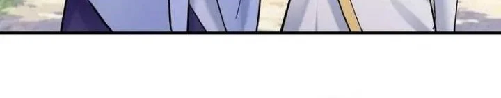 This Villain Has Some Conscience, but Not Much! Chapter 185 - halaman 8