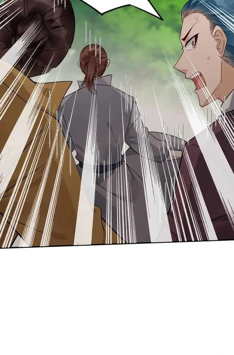 This Villain Has Some Conscience, but Not Much! Chapter 189 - halaman 16
