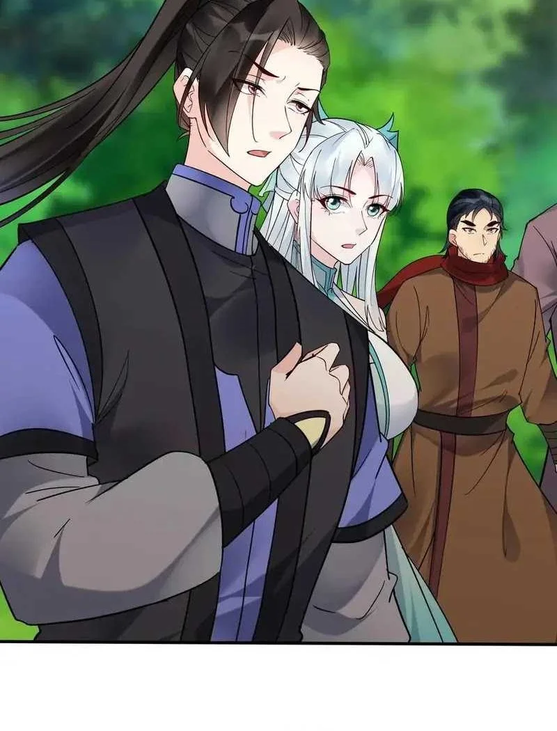 This Villain Has Some Conscience, but Not Much! Chapter 189 - halaman 22