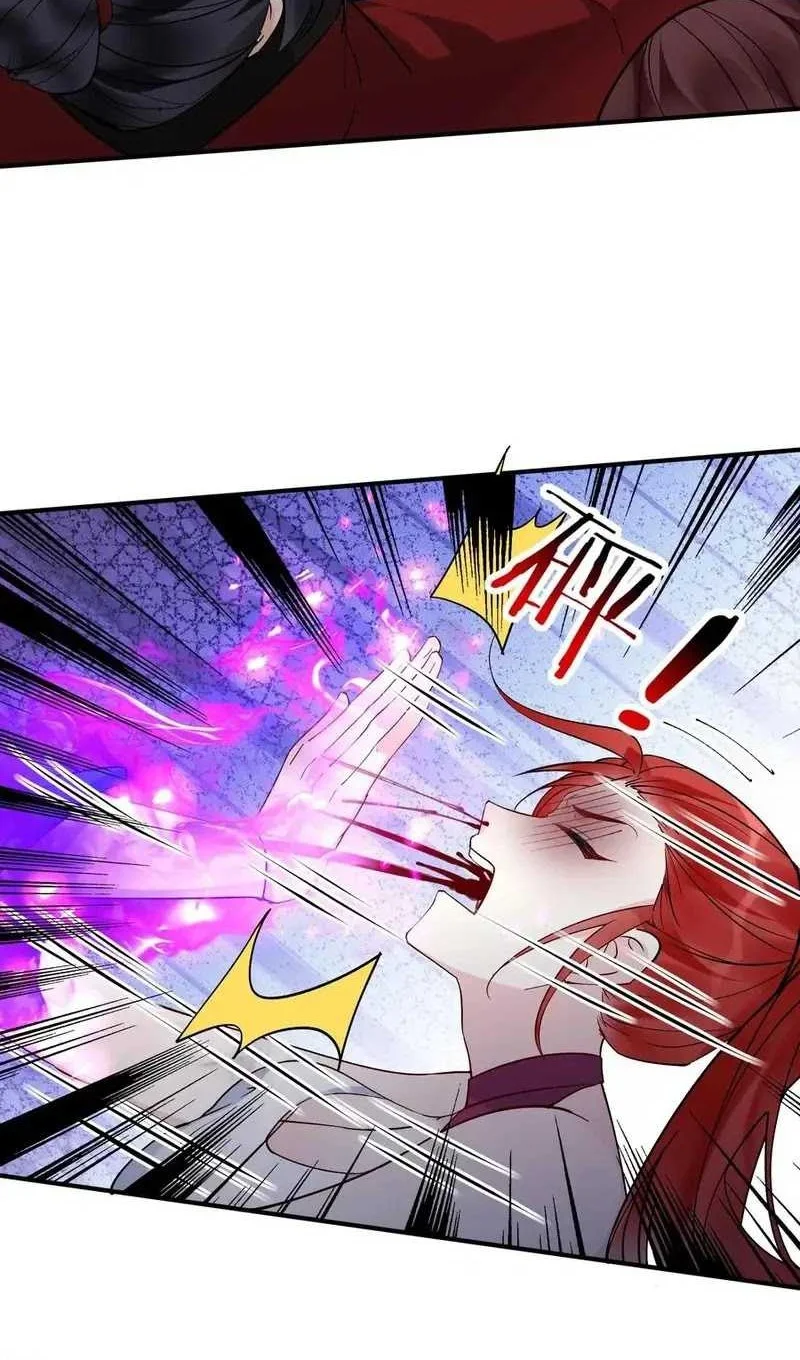 This Villain Has Some Conscience, but Not Much! Chapter 189 - halaman 6