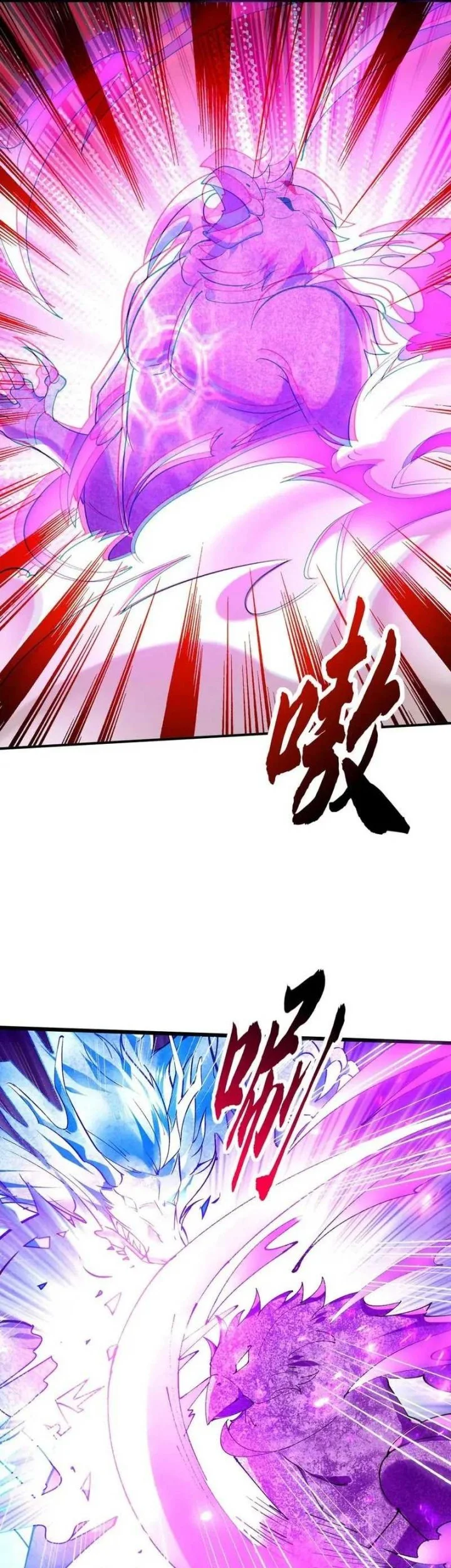 This Villain Has Some Conscience, but Not Much! Chapter 190 - halaman 15