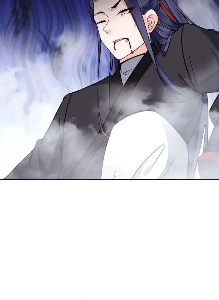 This Villain Has Some Conscience, but Not Much! Chapter 192 - halaman 23