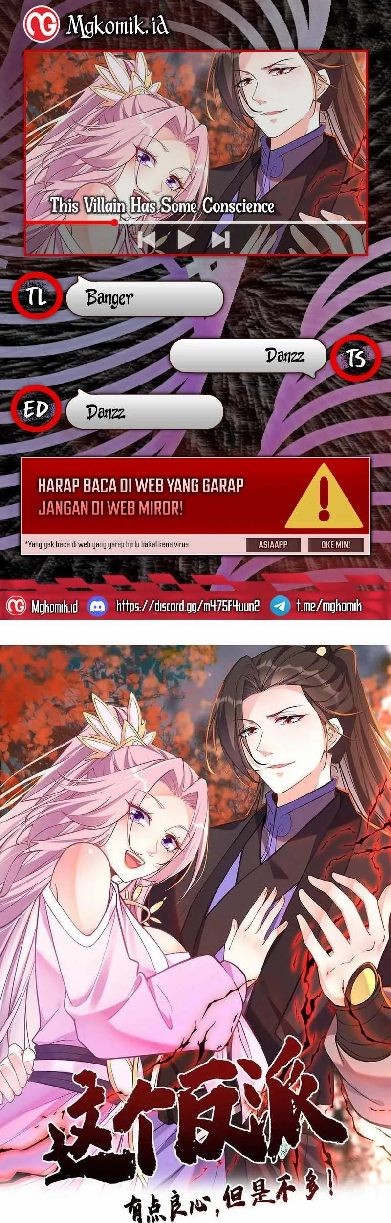 This Villain Has Some Conscience, but Not Much! Chapter 194 - halaman 1