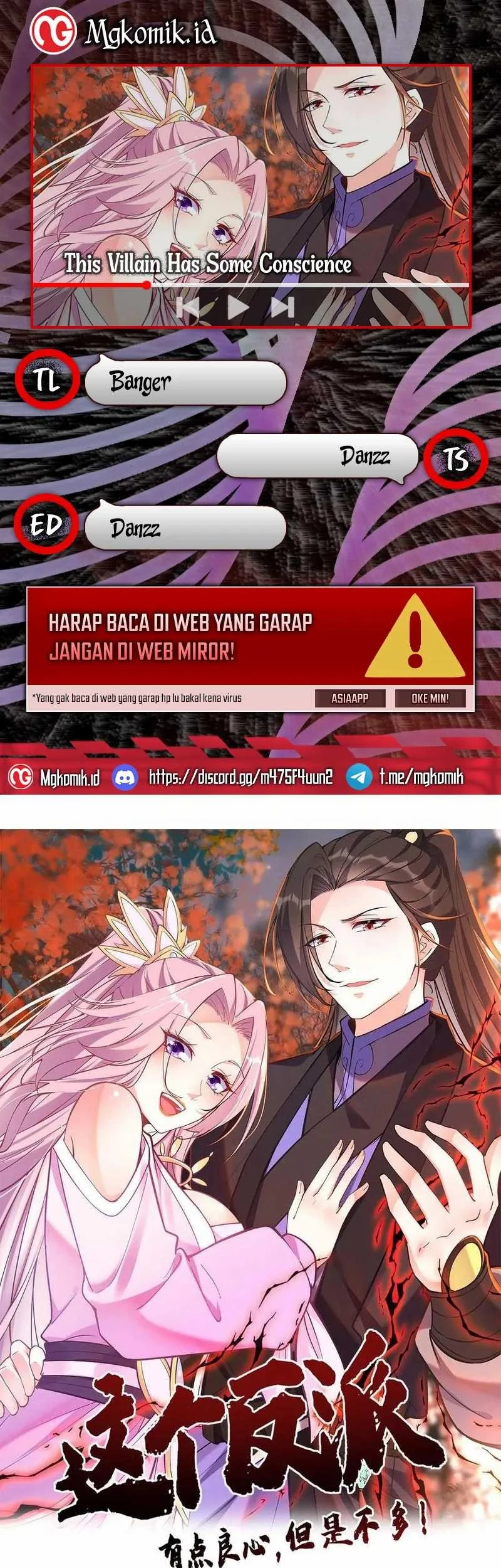 This Villain Has Some Conscience, but Not Much! Chapter 195 - halaman 1