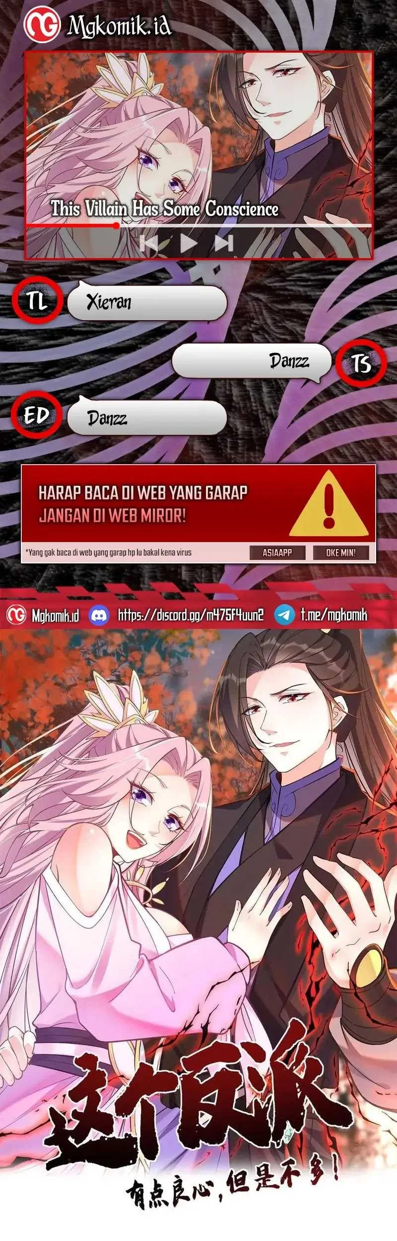This Villain Has Some Conscience, but Not Much! Chapter 198 - halaman 1