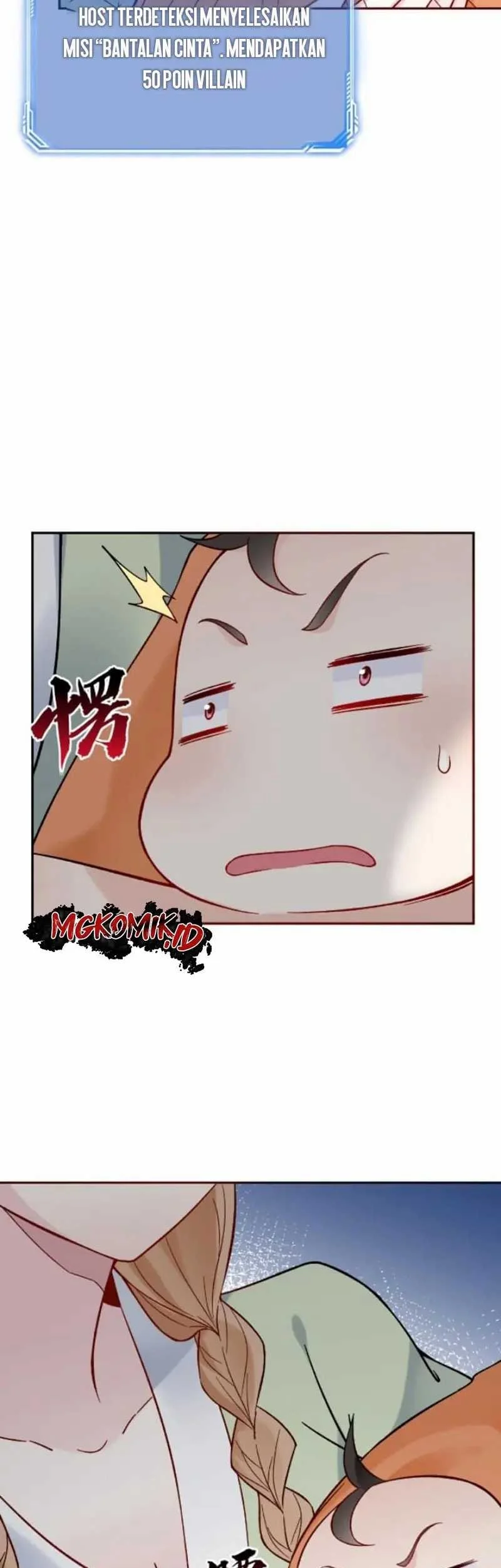 This Villain Has Some Conscience, but Not Much! Chapter 2 - halaman 23