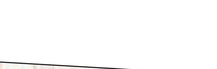 This Villain Has Some Conscience, but Not Much! Chapter 201 - halaman 10