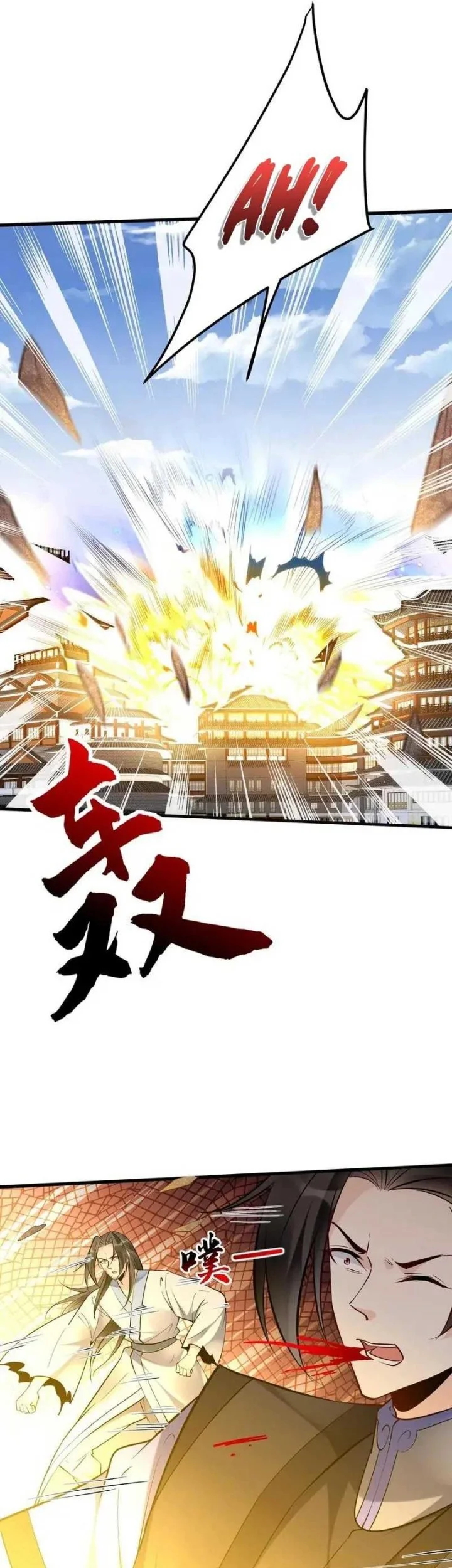 This Villain Has Some Conscience, but Not Much! Chapter 202 - halaman 20