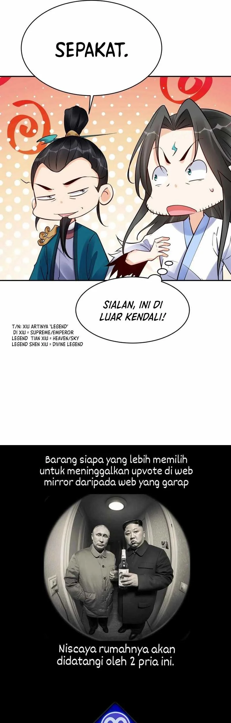 This Villain Has Some Conscience, but Not Much! Chapter 204 - halaman 21