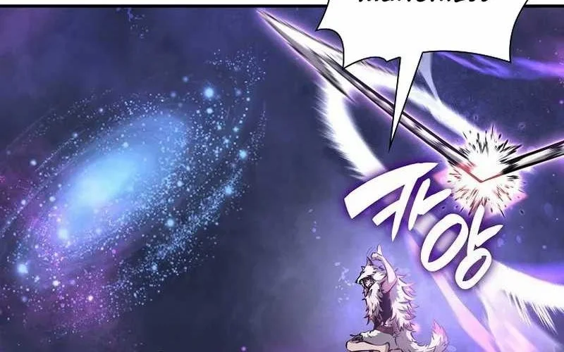 This Villain Has Some Conscience, but Not Much! Chapter 204 - halaman 69