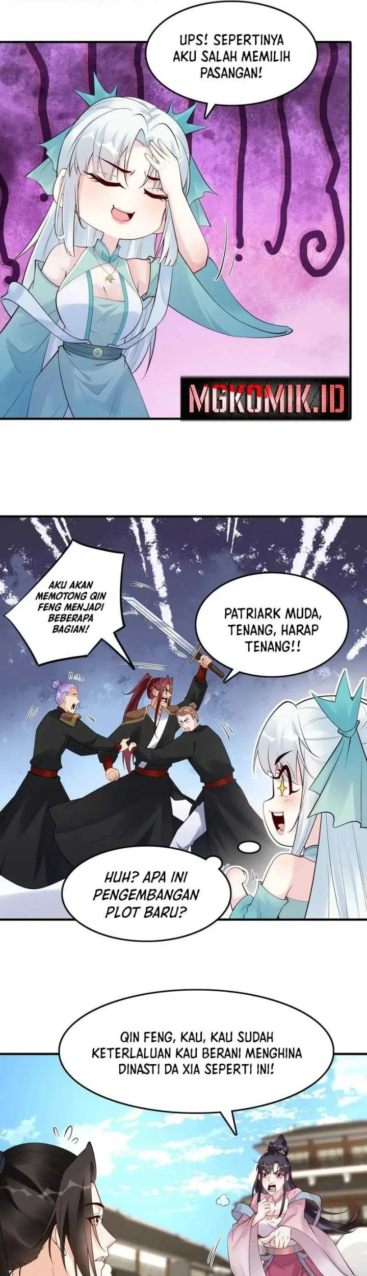 This Villain Has Some Conscience, but Not Much! Chapter 205 - halaman 7