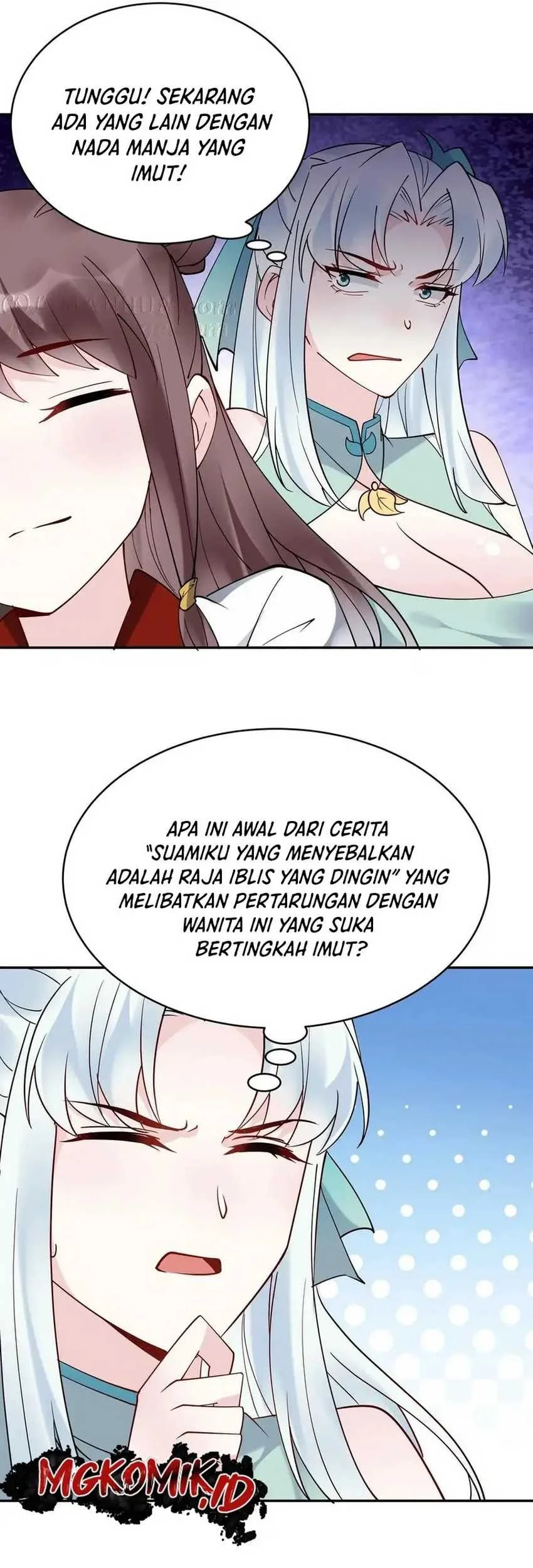 This Villain Has Some Conscience, but Not Much! Chapter 208 - halaman 12