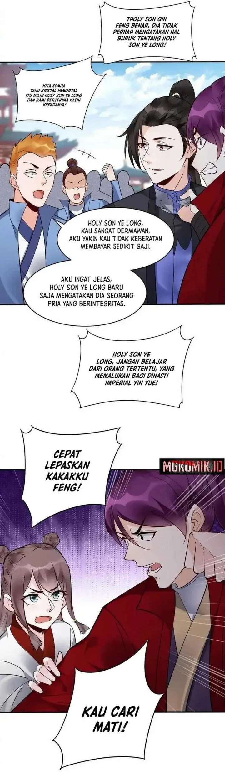 This Villain Has Some Conscience, but Not Much! Chapter 214 - halaman 23