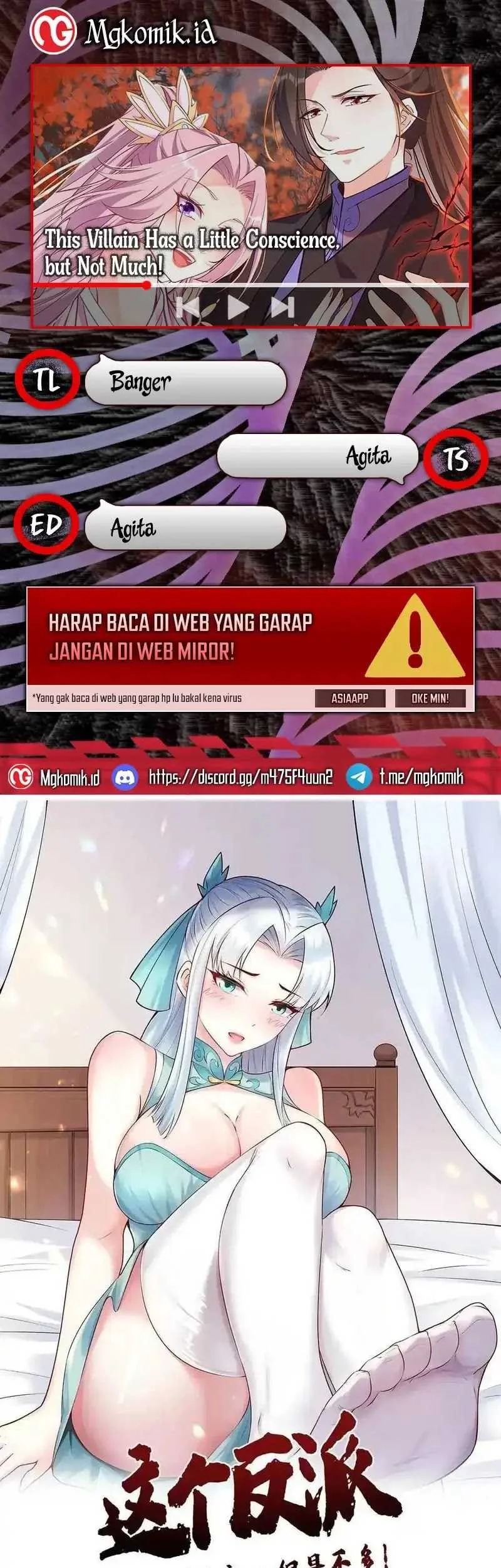 This Villain Has Some Conscience, but Not Much! Chapter 215 - halaman 1