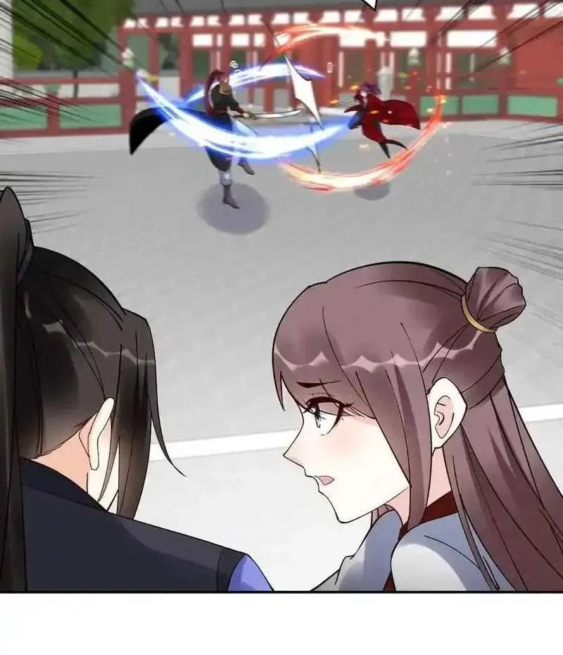 This Villain Has Some Conscience, but Not Much! Chapter 215 - halaman 21