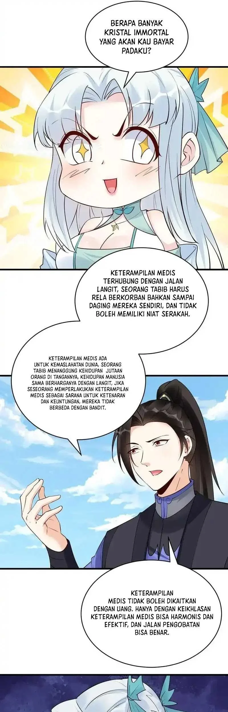 This Villain Has Some Conscience, but Not Much! Chapter 216 - halaman 14