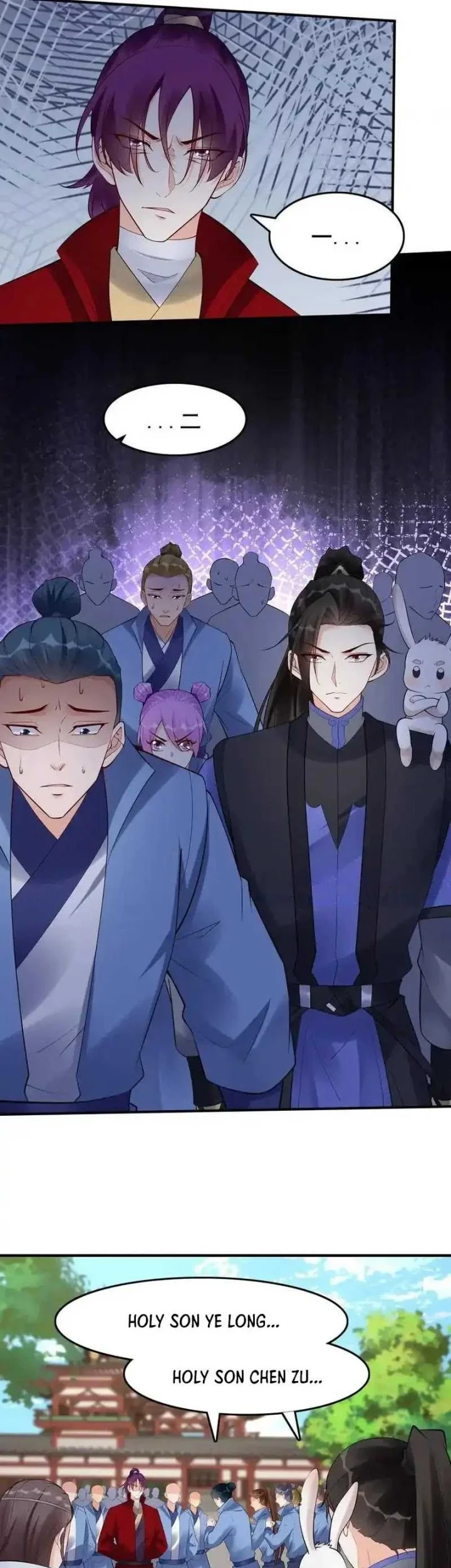 This Villain Has Some Conscience, but Not Much! Chapter 217 - halaman 7