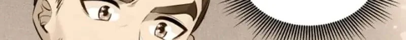 This Villain Has Some Conscience, but Not Much! Chapter 22 - halaman 16