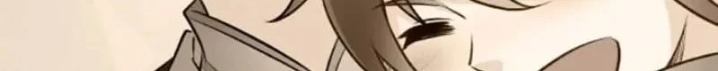 This Villain Has Some Conscience, but Not Much! Chapter 22 - halaman 18