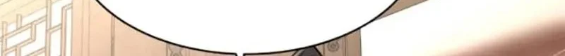 This Villain Has Some Conscience, but Not Much! Chapter 22 - halaman 20