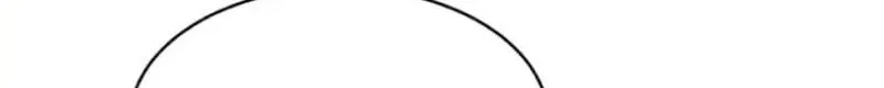 This Villain Has Some Conscience, but Not Much! Chapter 22 - halaman 4