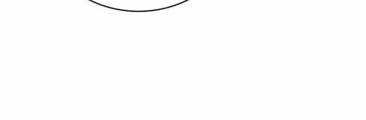 This Villain Has Some Conscience, but Not Much! Chapter 221 - halaman 14