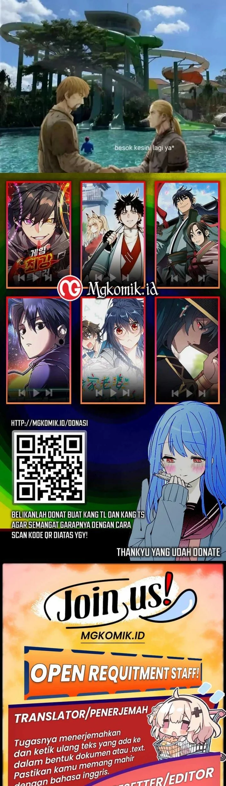 This Villain Has Some Conscience, but Not Much! Chapter 222 - halaman 27