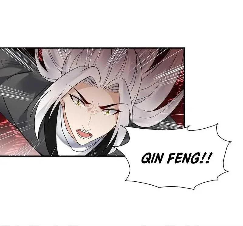 This Villain Has Some Conscience, but Not Much! Chapter 225 - halaman 16