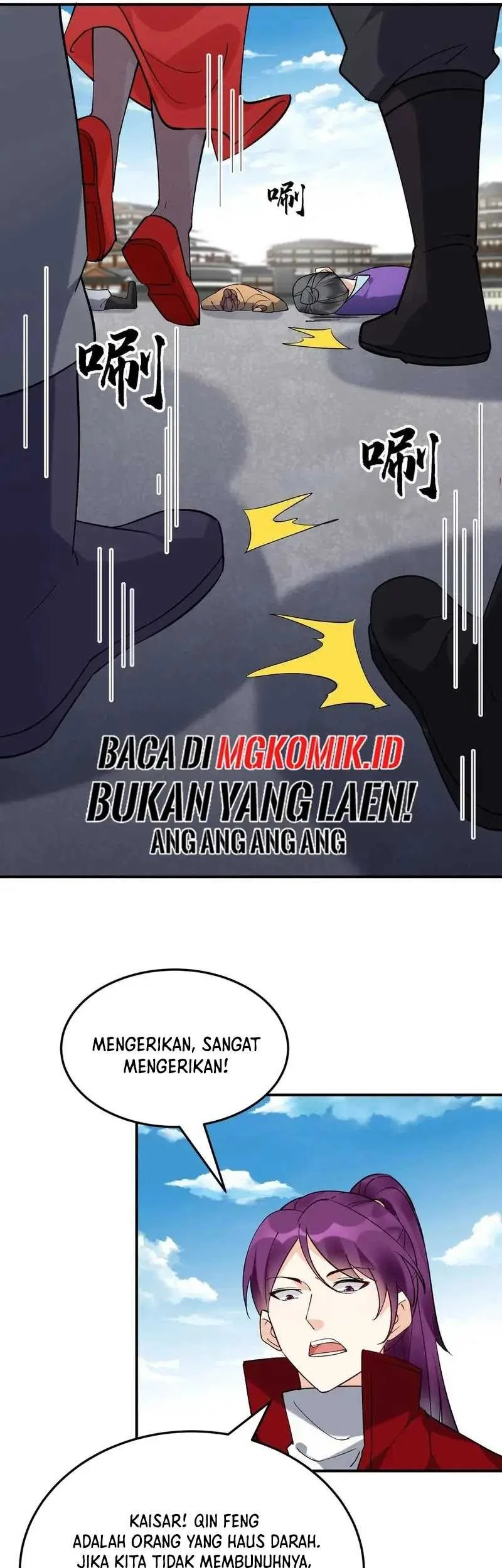 This Villain Has Some Conscience, but Not Much! Chapter 225 - halaman 22