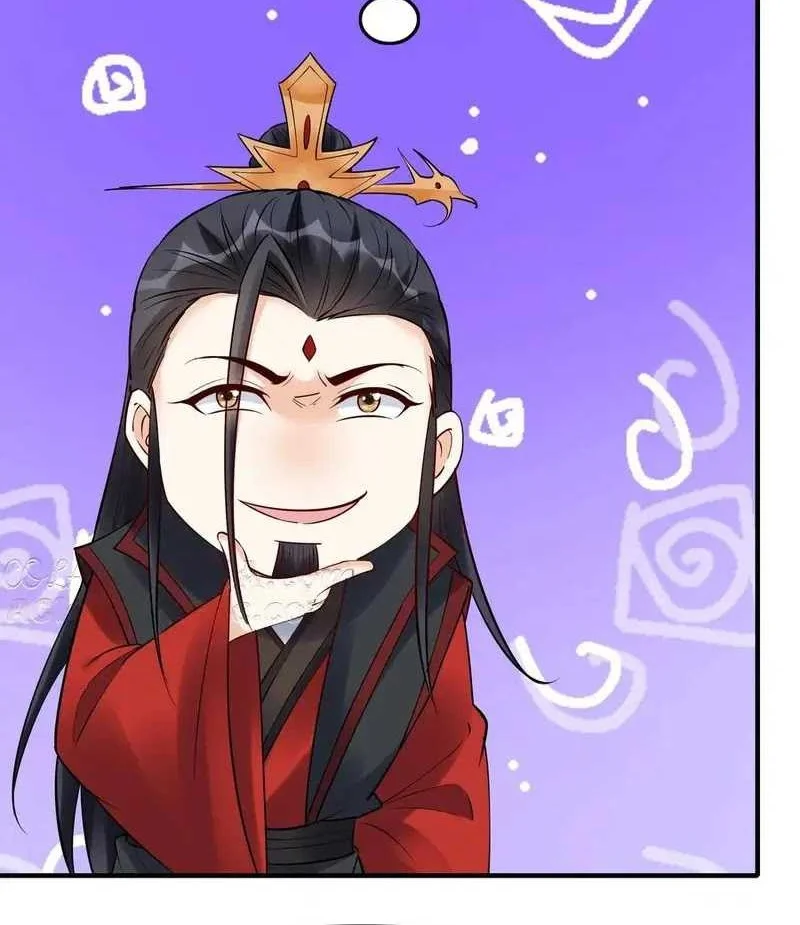 This Villain Has Some Conscience, but Not Much! Chapter 226 - halaman 5