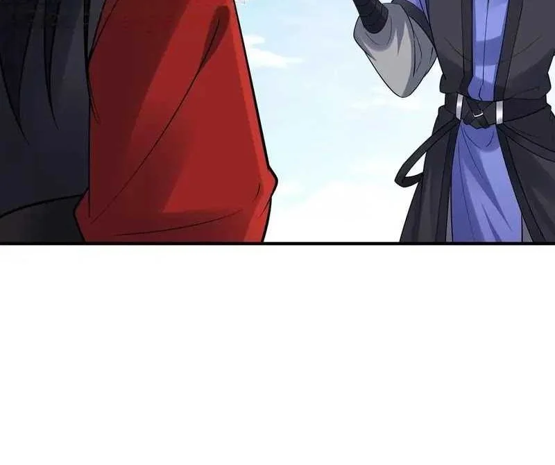 This Villain Has Some Conscience, but Not Much! Chapter 226 - halaman 7