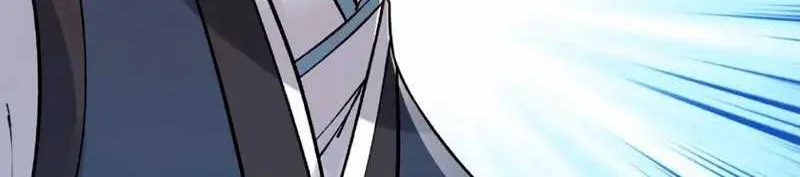This Villain Has Some Conscience, but Not Much! Chapter 23 - halaman 14