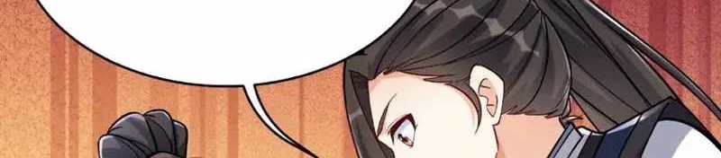This Villain Has Some Conscience, but Not Much! Chapter 23 - halaman 24