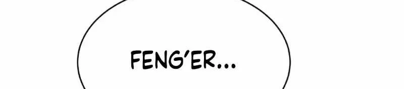 This Villain Has Some Conscience, but Not Much! Chapter 23 - halaman 26