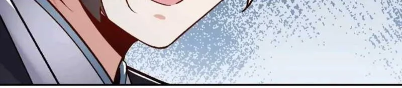 This Villain Has Some Conscience, but Not Much! Chapter 23 - halaman 8